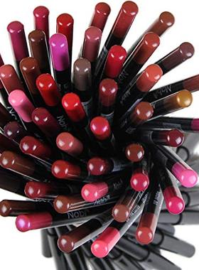极速54pcs Nabi Lip LinNer Pencils