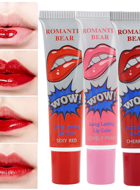 极速Lemooc Amazing Peel Off xLiquid Lipstick Waterproof Long