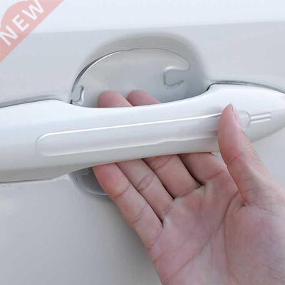 极速4/8Pcs Universal Car Tvransparent Handle Door Bowl Prote