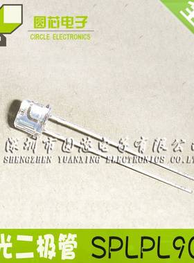 极速SPLPL90-3 SPL PL90-3 脉冲激光二极体 75W 905NYM 全新原装