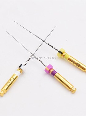 极速Teeth whitekning dental instrument endo rotary endodonti