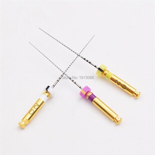 极速Teeth whitekning dental instrument endo rotary endodonti