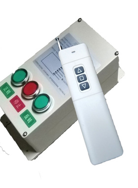 极速远程AC38h0V三相电机正反转遥控开关 6KW卷扬机大棚卷帘机传