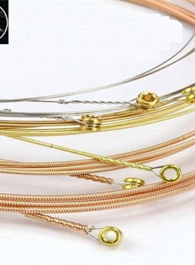 极速.11002 11052 16027r Anti-Rust Acoustic Guitar Strings El