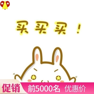 极速。绝缘0.5维修铜线0.1mmA0.4铜丝线圈缠电机漆包线铜线变压器