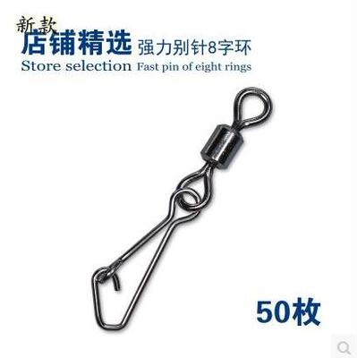 极速Fasrt Roop 508 Americanw Stainless Steel Access Circle P