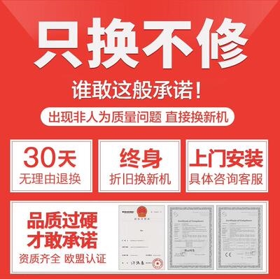极速全自动自来水增压泵水泵加压器B220v加压泵燃气热水器包邮小