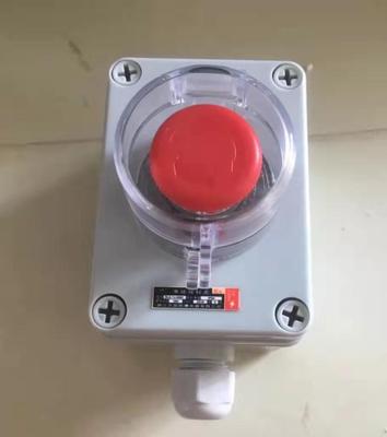 极速防水防尘急停开关单孔双孔ADAH事U故应急Q透明保护罩紧急停止