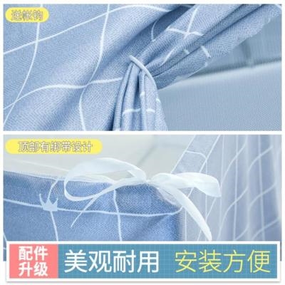 新品。床帘蚊帐学生宿舍简单深色遮光布美式单Q人床环保遮光铺下