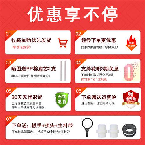 极速20寸d蓝瓶前置过滤器商用滤瓶净水器滤芯外壳自来水家用大流