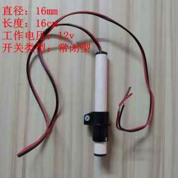 极速新品厂销电动伸缩p门常闭型干簧管行程限位开关平移门磁铁感