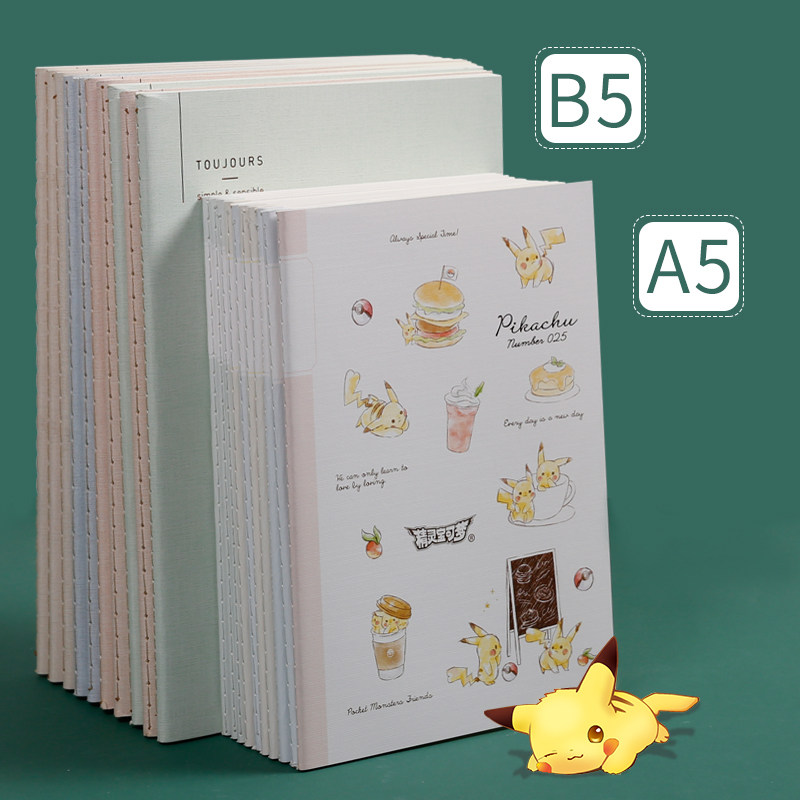 新品笔记本子b5记事本加厚韩国小清E新简约大号软面抄超厚车线缝