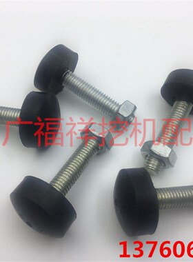 新品PC130/210/200/220/240/300/360门避震器上座 门撞Z胶 挖土机