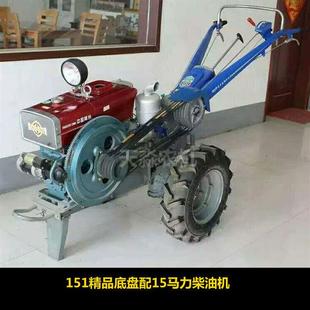 极速手扶拖拉机旋耕机沭河101/151底盘起垄器R开沟器犁头小型农用