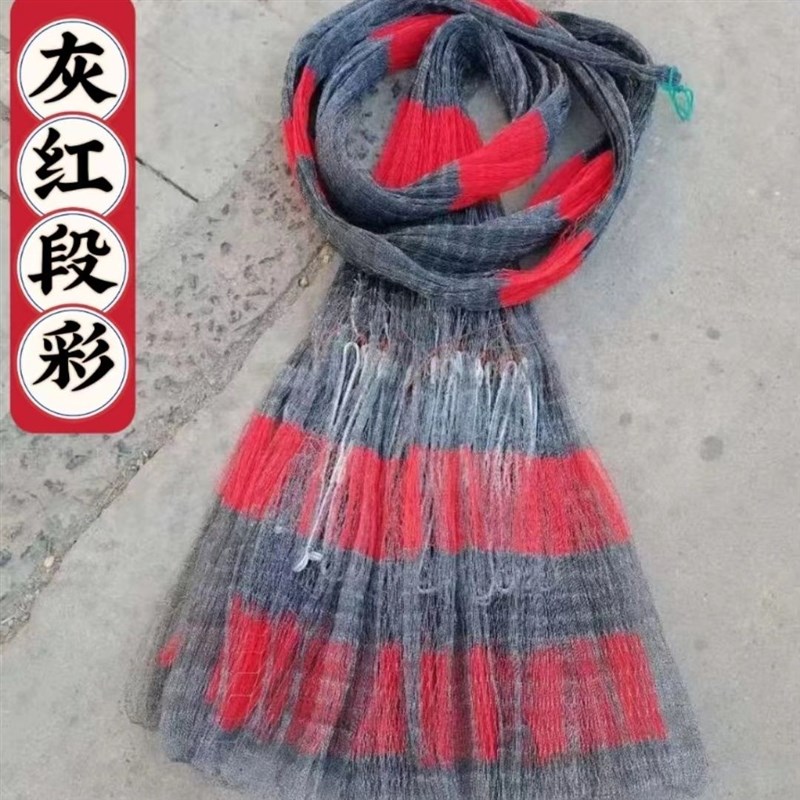 极速老式手撒网纯手工大力马线手撒网手抛L网旋网鱼网渔网精品撒