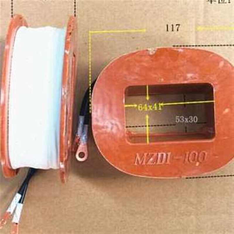 极速TJ2电磁制动器TJ2-100TJ-150TJ2-200TJ2-300卷V扬机煞车抱闸T