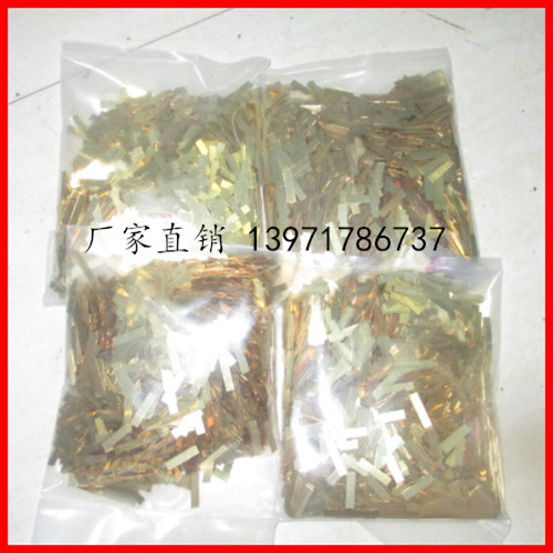 极速车刀焊接高频感应焊机 水钻齿铜焊片金刚石刀头焊X接铜片1公
