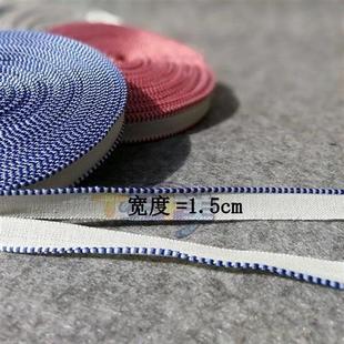 极速红白黑蓝书背条带阻流塞布遮丑布子母带N相簿精装书后期耗材