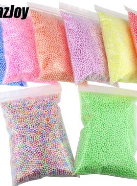 极速Snow Beads Addnitives for Slime Balls Charms Accessories