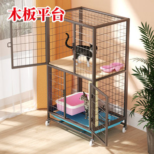 极速猫笼木板平台家用室内w不占地小型窄高小户型猫笼子三层双层