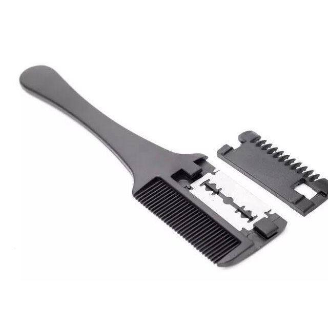 极速家用成人打薄刀理髲梳子带刀片的儿童削头发双Z面削发器梳