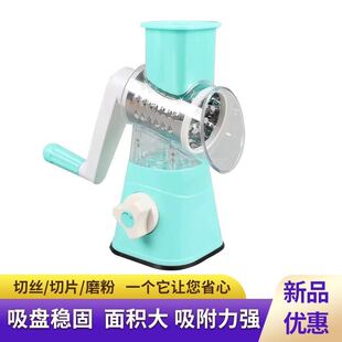 新品Vegetable Spiralizer Fvruit Chopper Manual Grater Slicer