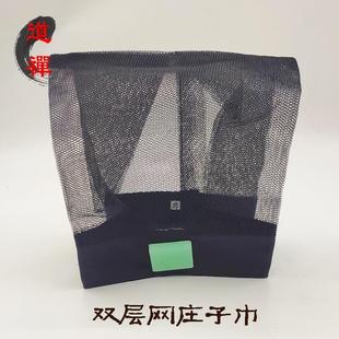 极速庄子巾绸缎面正一道士帽子武当D逍遥巾三清巾九梁巾夏季网纱