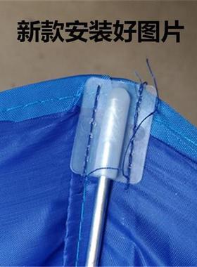 极速机车b雨伞珠配件电动车遮阳伞雨棚塑料伞珠白色雨珠