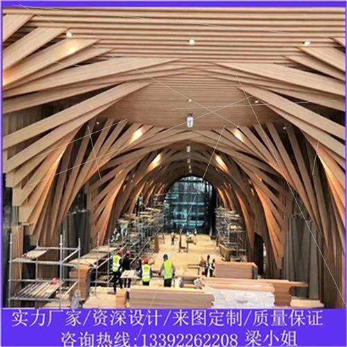 新品新款销造g型金色铝c方通弧形铝方通机弧博物D馆型面悬吊式天
