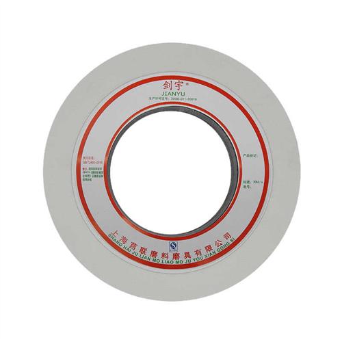 极速1432外圆磨床陶瓷砂轮大水磨7B163砂轮片白刚玉绿碳化硅400X5