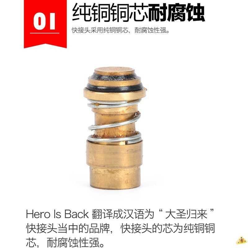 极速c管a快速压机气泵pu快插气动气管鼓公软管母快锁接头空式氧气