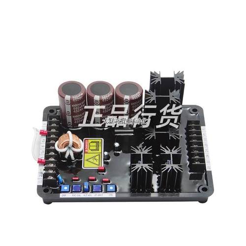 极速拍*VR6卡特k彼勒CAT柴油发电机励磁自动电压调节器AVR稳压板