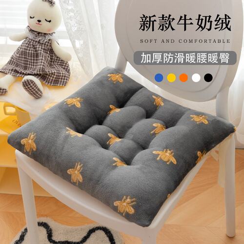 新品Cushcion seat cushionc summer dual-use made of cushTion