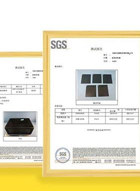 极速防静电周转箱黑色收纳加x厚周转筐胶框隔板物料胶箱塑料箱平
