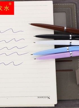 极速40支筒12包邮型圆珠笔油笔刀形笔扁刀笔快递开T箱圆珠笔蓝色0