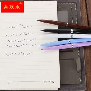 极速40支筒12包邮型圆珠笔油笔刀形笔扁刀笔快递开T箱圆珠笔蓝色0