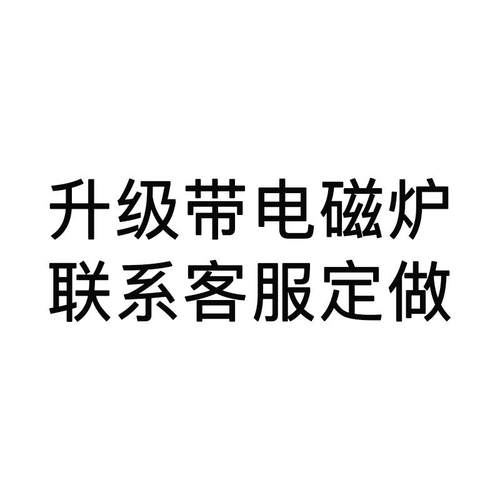 极速岩A56旋转餐内嵌转盘旋转圆饭桌家J用代小户型伸缩桌现轻奢板