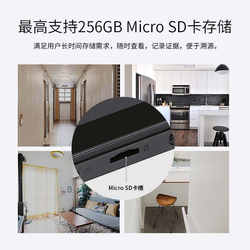 极速tplink可视门铃套装家用电子猫眼门口N监视器摄像头无线主机,电子/电工,智能门铃/可视门铃,淘宝优惠券,粉丝福利购,淘宝优惠卷