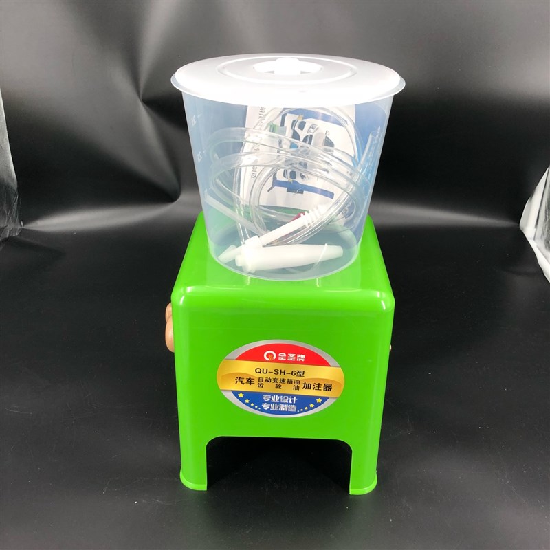 极速手动加油器换自动变速箱油工具D 波箱油齿轮油手摇加油机壶换