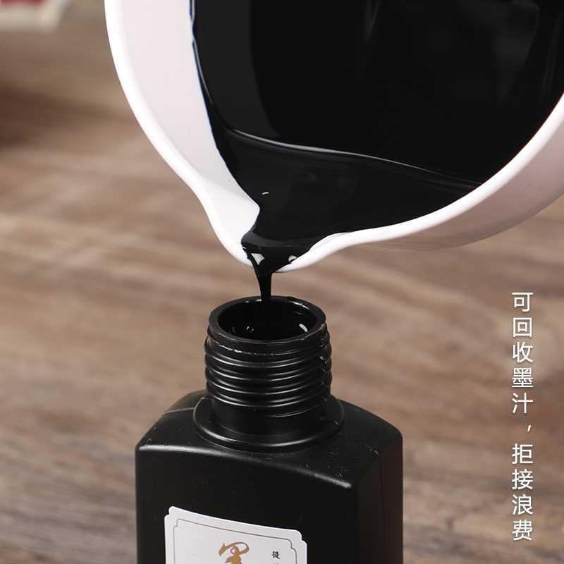 极速曹一阁多功能加厚带盖仿瓷z墨池墨碟墨盘墨盒塑料调色盘砚台