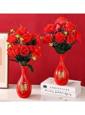 极速喜字花瓶结婚插花一对红色陶瓷D花瓶客厅新婚花束摆件新娘婚