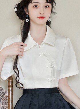 新品马面裙上衣短袖夏季古风汉服女装衬衣国风盘扣小W衫白色新中