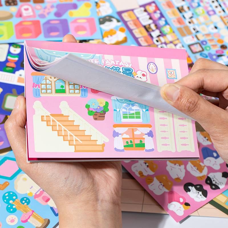 极速可爱幻想搭景兔兔贴纸本创意手账咕卡造T景素材装饰贴画