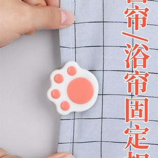 极速窗帘墙上固定器m墙壁门帘挂钩墙勾扣环钩子整理勾挂收纳收拢