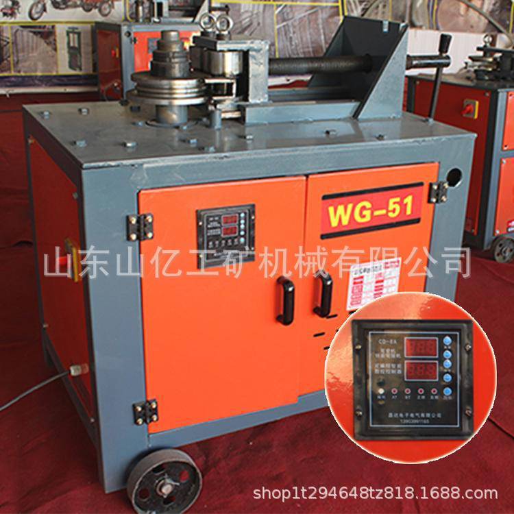 极速数控全自动弯管器 圆管方管管子折弯机大棚弯管R器0-180可