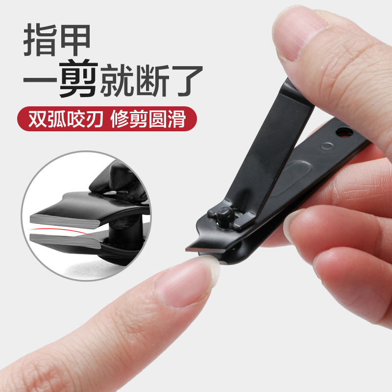 极速家用碳钢指甲剪防飞溅指甲刀修脚刀修指甲Q工具套装指甲钳三