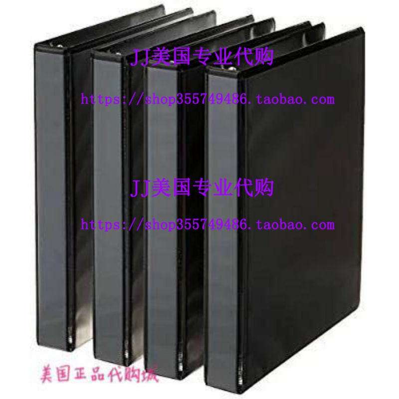 极速AmazonBasics 3-Ring Binder, 1 IncLh - 4-Pack (Black)