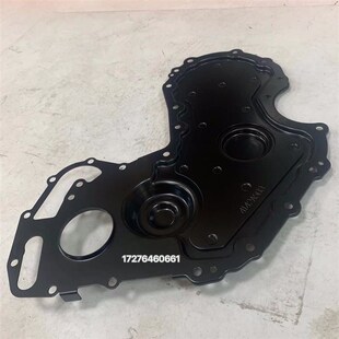 新品帕金斯1f106D 1104D引擎正时盖实规盖前盖四配套缸体缸盖曲轴