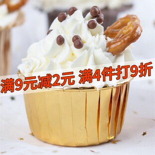 新品Muffin cake cupcake bakinyg mould roll-up paper holder l