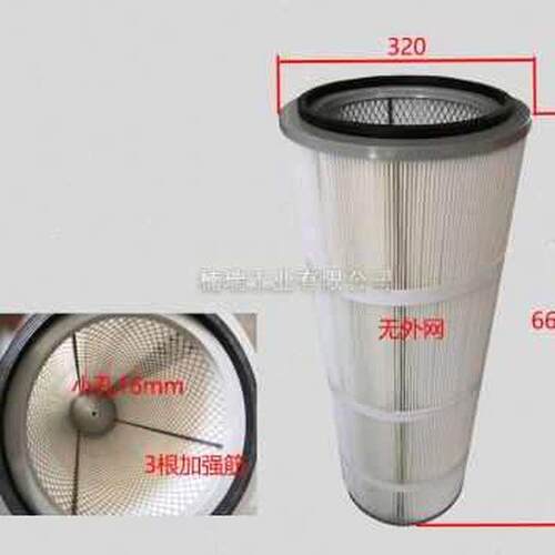 新品厂销新厂工h业除尘滤芯滤筒抛丸喷砂机静电J喷粉喷塑阻燃吹尘
